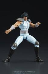 Fist of the North Star DIGACTION Action Figure Rei 8 cm 4595985300352