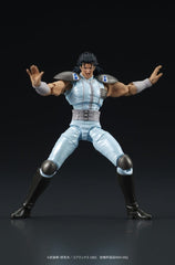 Fist of the North Star DIGACTION Action Figure Rei 8 cm 4595985300352
