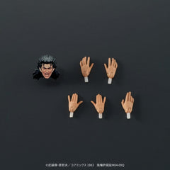 Fist of the North Star DIGACTION Action Figure Rei 8 cm 4595985300352