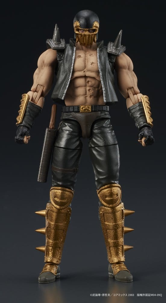 Fist of the North Star DIGACTION Action Figure Jagi 8 cm 4595985300369
