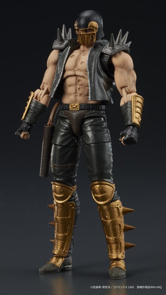 Fist of the North Star DIGACTION Action Figure Jagi 8 cm 4595985300369
