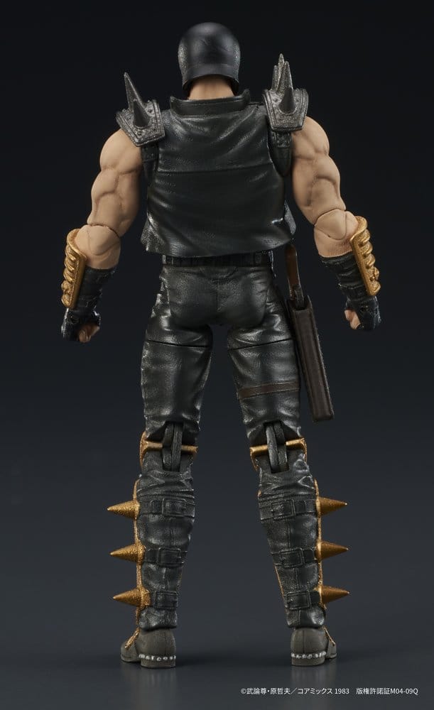 Fist of the North Star DIGACTION Action Figure Jagi 8 cm 4595985300369