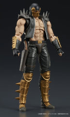 Fist of the North Star DIGACTION Action Figure Jagi 8 cm 4595985300369