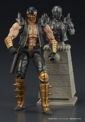 Fist of the North Star DIGACTION Action Figure Jagi 8 cm 4595985300369