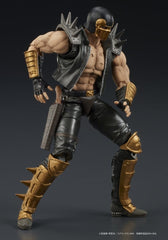 Fist of the North Star DIGACTION Action Figure Jagi 8 cm 4595985300369