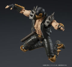 Fist of the North Star DIGACTION Action Figure Jagi 8 cm 4595985300369