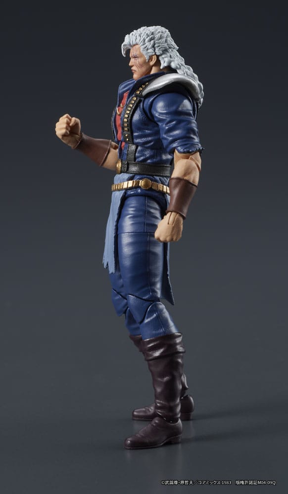 Fist of the North Star Digaction Action Figure Shew 8 cm 4595985300611