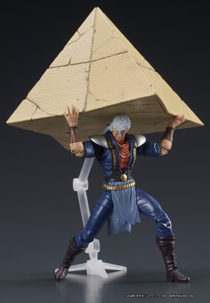 Fist of the North Star Digaction Action Figure Shew 8 cm 4595985300611