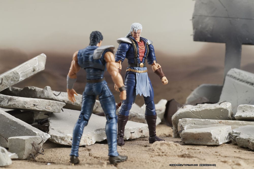 Fist of the North Star Digaction Action Figure Shew 8 cm 4595985300611