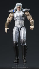 Fist of the North Star Digaction Action Figures Set Juda & Rei 8 cm 4595985300635