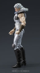 Fist of the North Star Digaction Action Figures Set Juda & Rei 8 cm 4595985300635