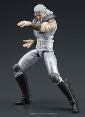 Fist of the North Star Digaction Action Figures Set Juda & Rei 8 cm 4595985300635