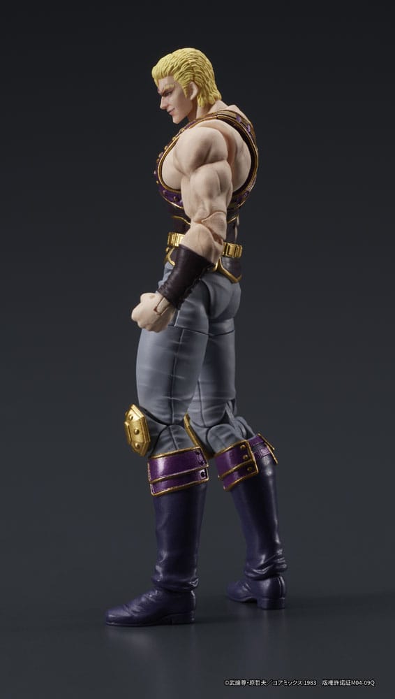 Fist of the North Star Digaction Action Figure Thouzer 8 cm 4595985300659
