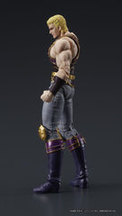 Fist of the North Star Digaction Action Figure Thouzer 8 cm 4595985300659