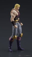 Fist of the North Star Digaction Action Figure Thouzer 8 cm 4595985300659