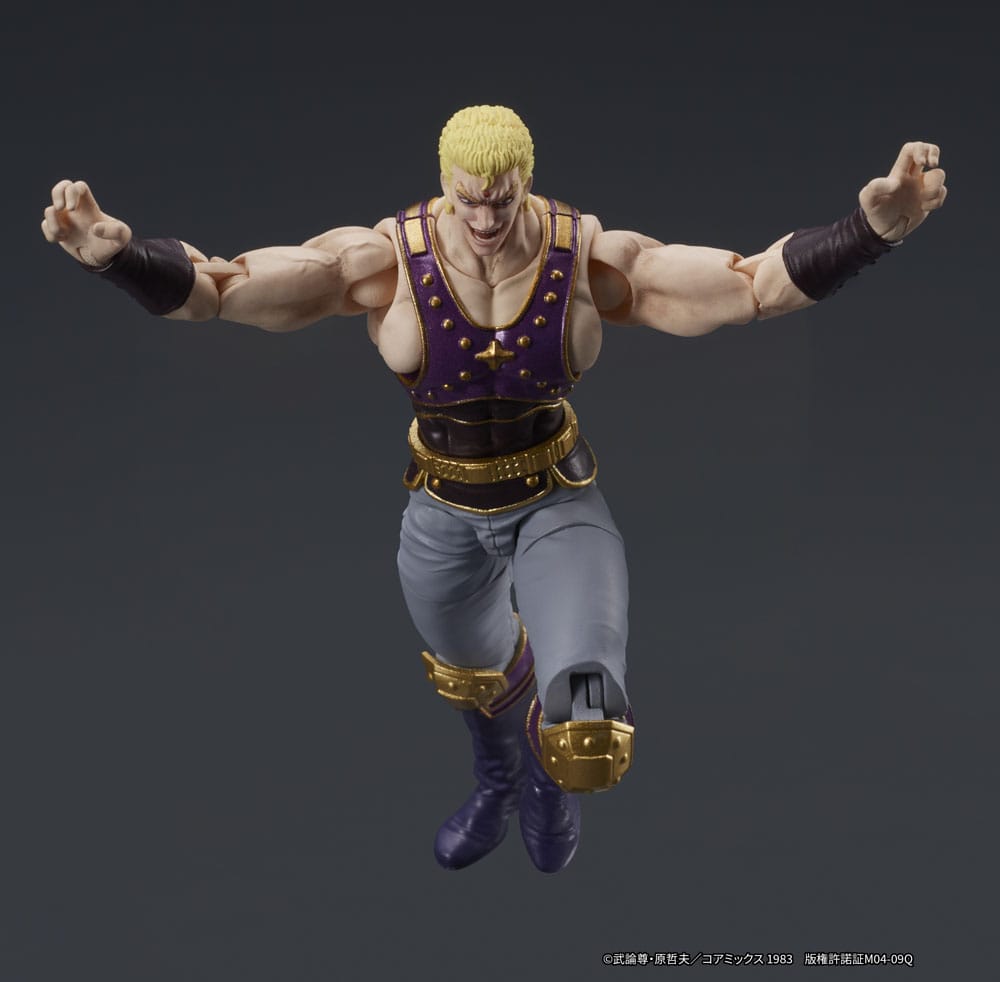 Fist of the North Star Digaction Action Figure Thouzer 8 cm 4595985300659