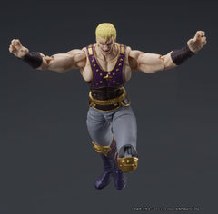 Fist of the North Star Digaction Action Figure Thouzer 8 cm 4595985300659