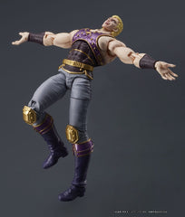 Fist of the North Star Digaction Action Figure Thouzer 8 cm 4595985300659