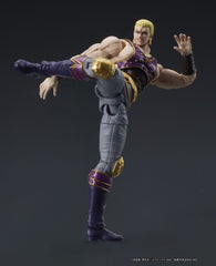 Fist of the North Star Digaction Action Figure Thouzer 8 cm 4595985300659