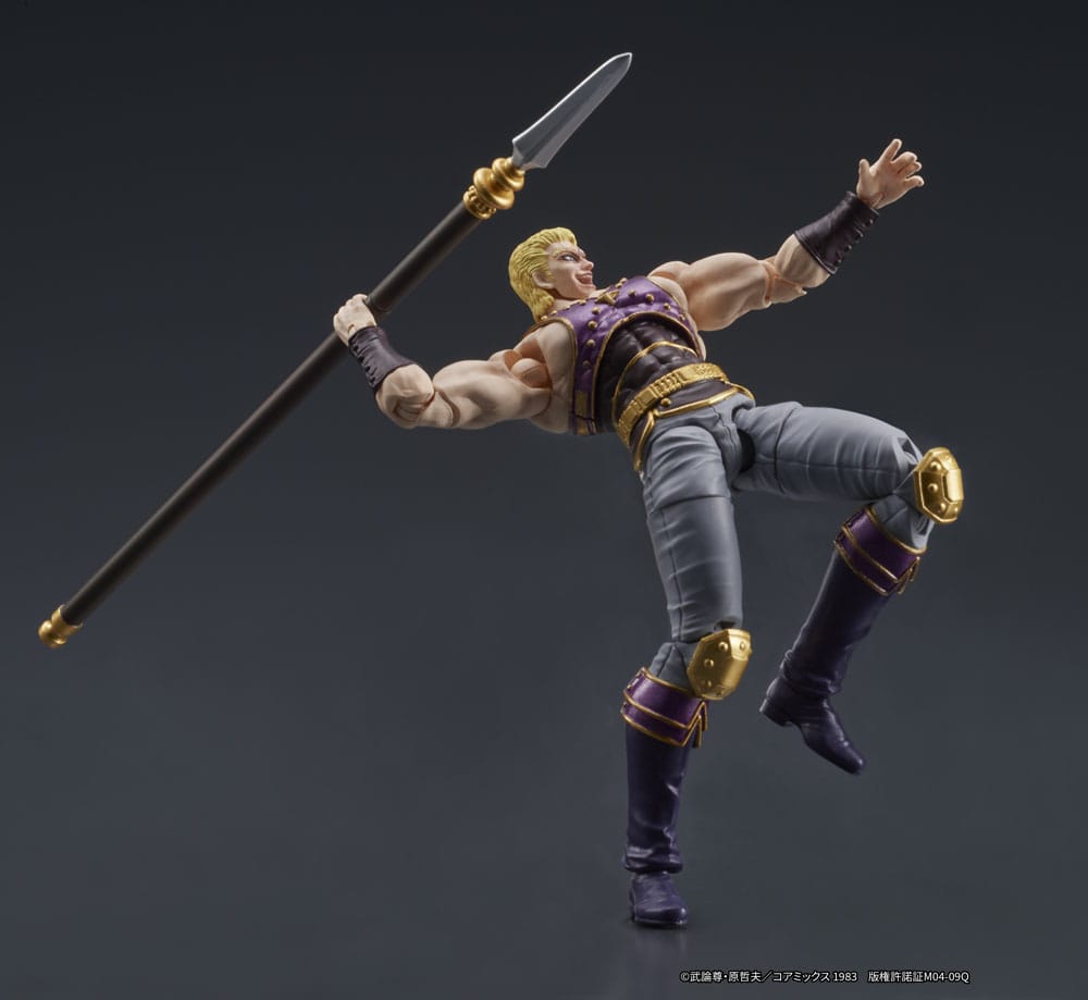 Fist of the North Star Digaction Action Figure Thouzer 8 cm 4595985300659