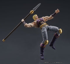 Fist of the North Star Digaction Action Figure Thouzer 8 cm 4595985300659