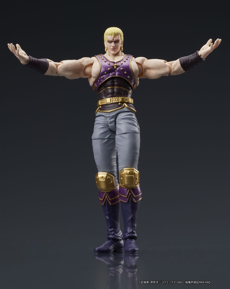 Fist of the North Star Digaction Action Figure Thouzer 8 cm 4595985300659