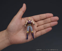Fist of the North Star Digaction Action Figure Thouzer 8 cm 4595985300659