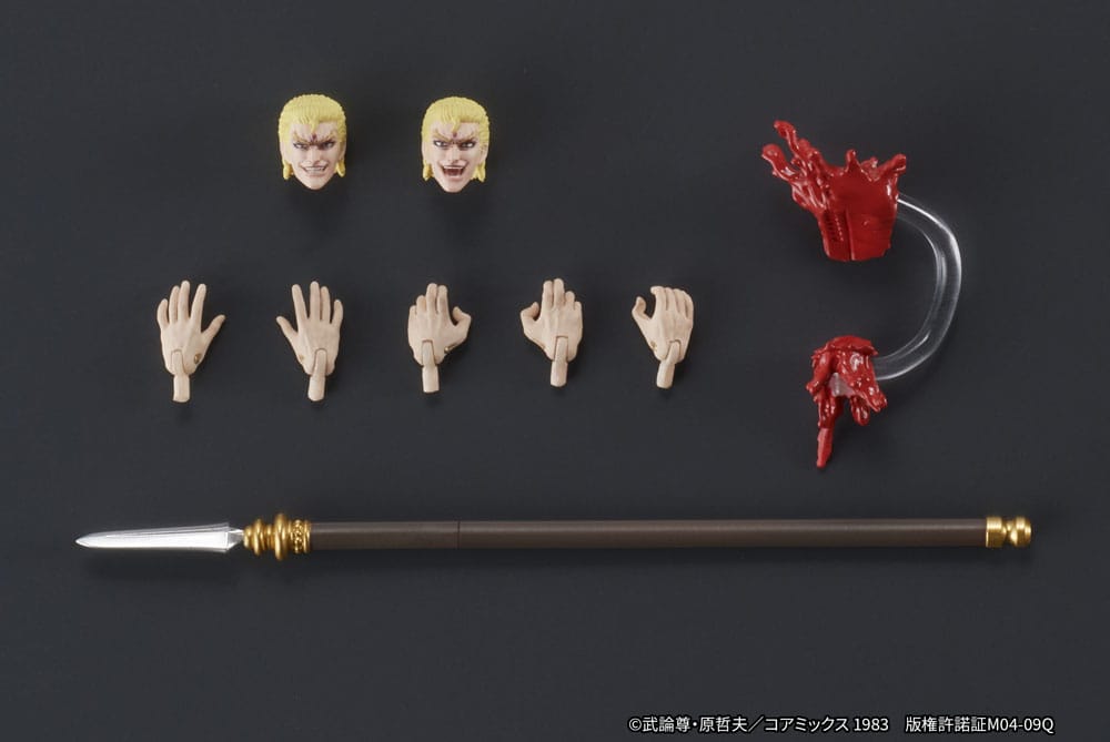 Fist of the North Star Digaction Action Figure Thouzer 8 cm 4595985300659
