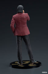 Yakuza: Like a Dragon Digsta PVC Statue Shun Akiyama 18 cm    4595985300796