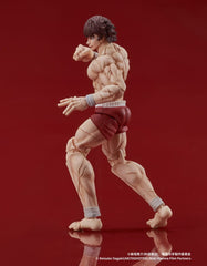 Baki Hanma Digaction Action Figure Baki Hanma 7 cm     4595985300826