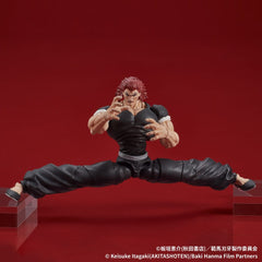 Baki Hanma Digaction Action Figure Yujiro Hanma 7 cm       4595985300840