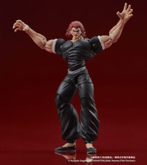 Baki Hanma Digaction Action Figure Yujiro Hanma 7 cm       4595985300840