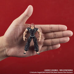 Baki Hanma Digaction Action Figure Yujiro Hanma 7 cm       4595985300840