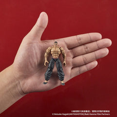 Baki Hanma Digaction Action Figure Retsu Kaioh 7 cm      4595985300857