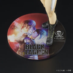 Black Lagoon Digsta PVC Figur Revy 8 cmBlack Lagoon Digsta PVC Figure Revy 8 cmBlack Lagoon Digsta figurine PVC Revy 8 cmBlack Lagoon Digsta Figura PVC Revy 8 cm 4580850330596