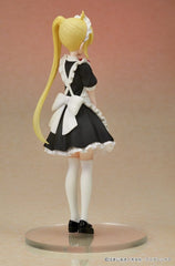 Bocchi the Rock! DIGSTA PVC Figure Nijika Ijichi 18 cm 4580850330701