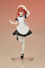 Bocchi the Rock! DIGSTA PVC Figure Ikuyo Kita 19 cm 4580850330763