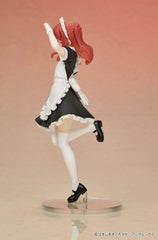Bocchi the Rock! DIGSTA PVC Figure Ikuyo Kita 19 cm 4580850330763