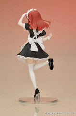 Bocchi the Rock! DIGSTA PVC Figure Ikuyo Kita 19 cm 4580850330763