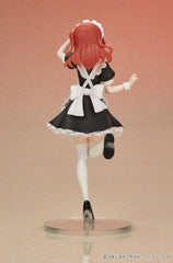 Bocchi the Rock! DIGSTA PVC Figure Ikuyo Kita 19 cm 4580850330763
