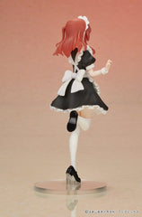 Bocchi the Rock! DIGSTA PVC Figure Ikuyo Kita 19 cm 4580850330763
