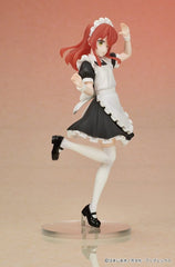 Bocchi the Rock! DIGSTA PVC Figure Ikuyo Kita 19 cm 4580850330763
