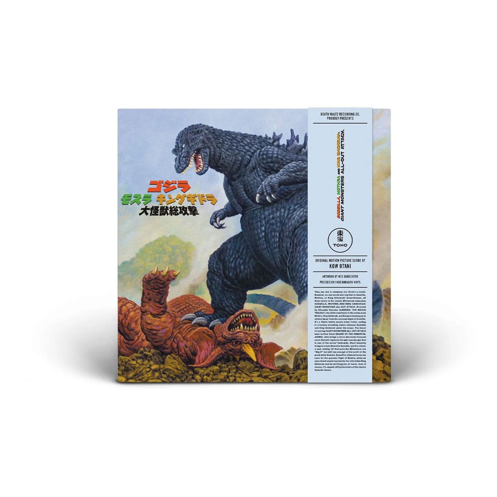 Godzilla Original Motion Picture Soundtrack b 0810041488671