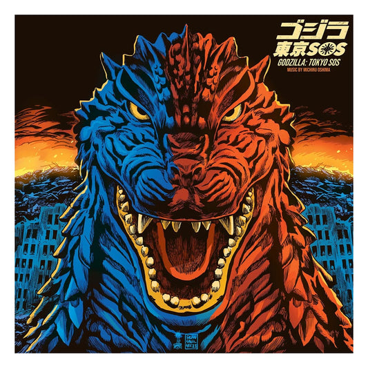 Godzilla: Tokyo SOS Original Motion Picture Soundtrack by Michiru Oshima Vinyl 2xLP 0810041489470