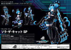 Anima Circuit Plastic Model Sora the Cat SP 17 cm 4589642718154