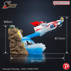 Grendizer Scene Selection 02 PVC Statue Grendizer To the skies of fierce combat 10 cm     4897149030021