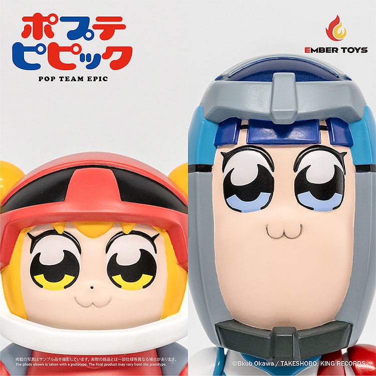 Pop Team Epic Vinyl Figures 2-Pack Chibi Creature Popuko & Pipimi Spacesuit Ver. 4897146300073