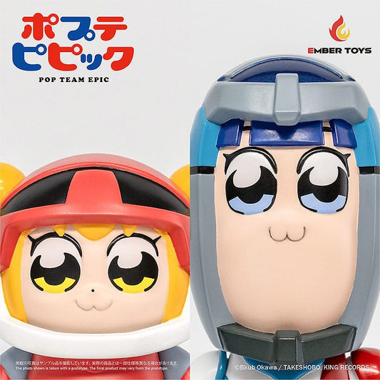 Pop Team Epic Vinyl Figures 2-Pack Chibi Creature Popuko & Pipimi Spacesuit Ver. 4897146300073