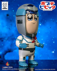 Pop Team Epic Vinyl Figures 2-Pack Chibi Creature Popuko & Pipimi Spacesuit Ver. 4897146300073