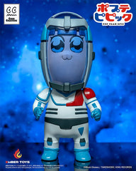 Pop Team Epic Vinyl Figures 2-Pack Chibi Creature Popuko & Pipimi Spacesuit Ver. 4897146300073